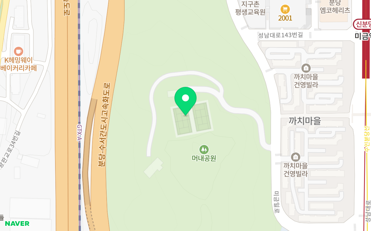 구미테니스장 코트 사진