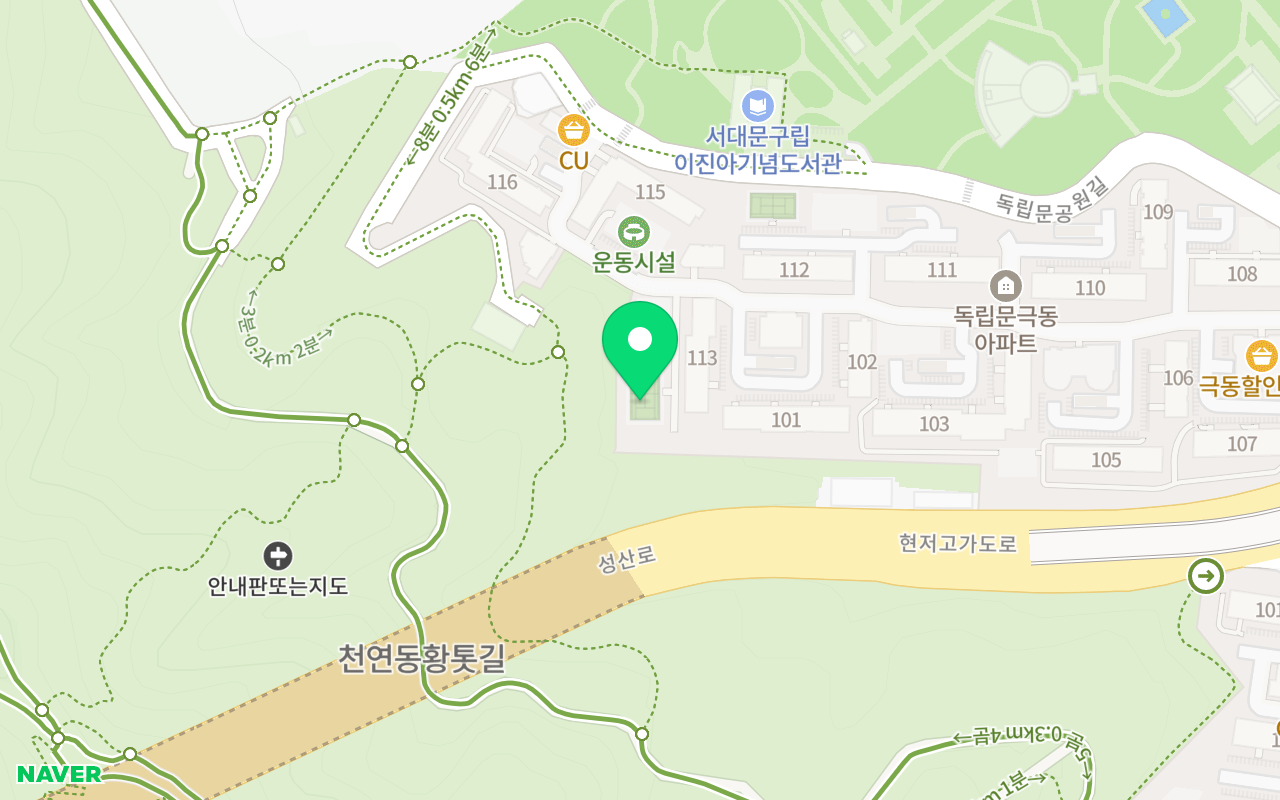 극동테니스코트 코트 사진