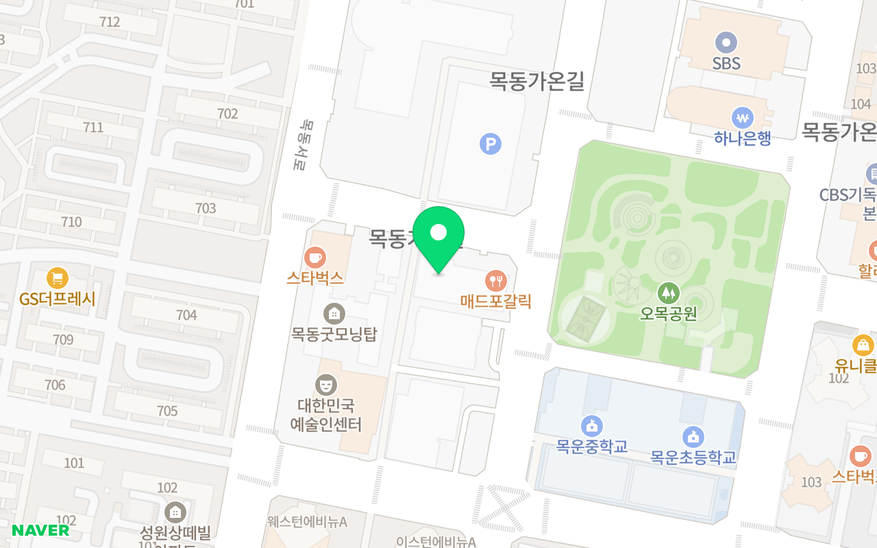 노바테니스 코트 사진