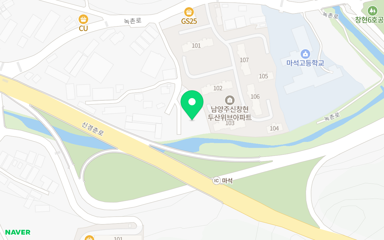 녹촌리테니스장 코트 사진