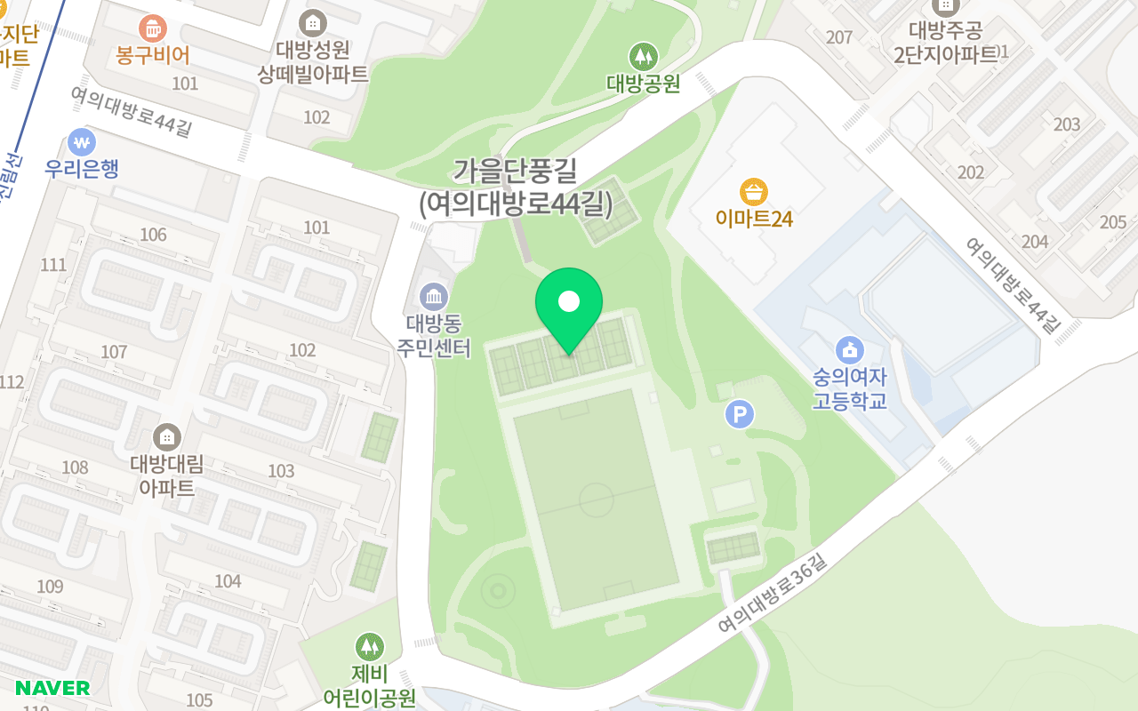 대방테니스장 코트 사진