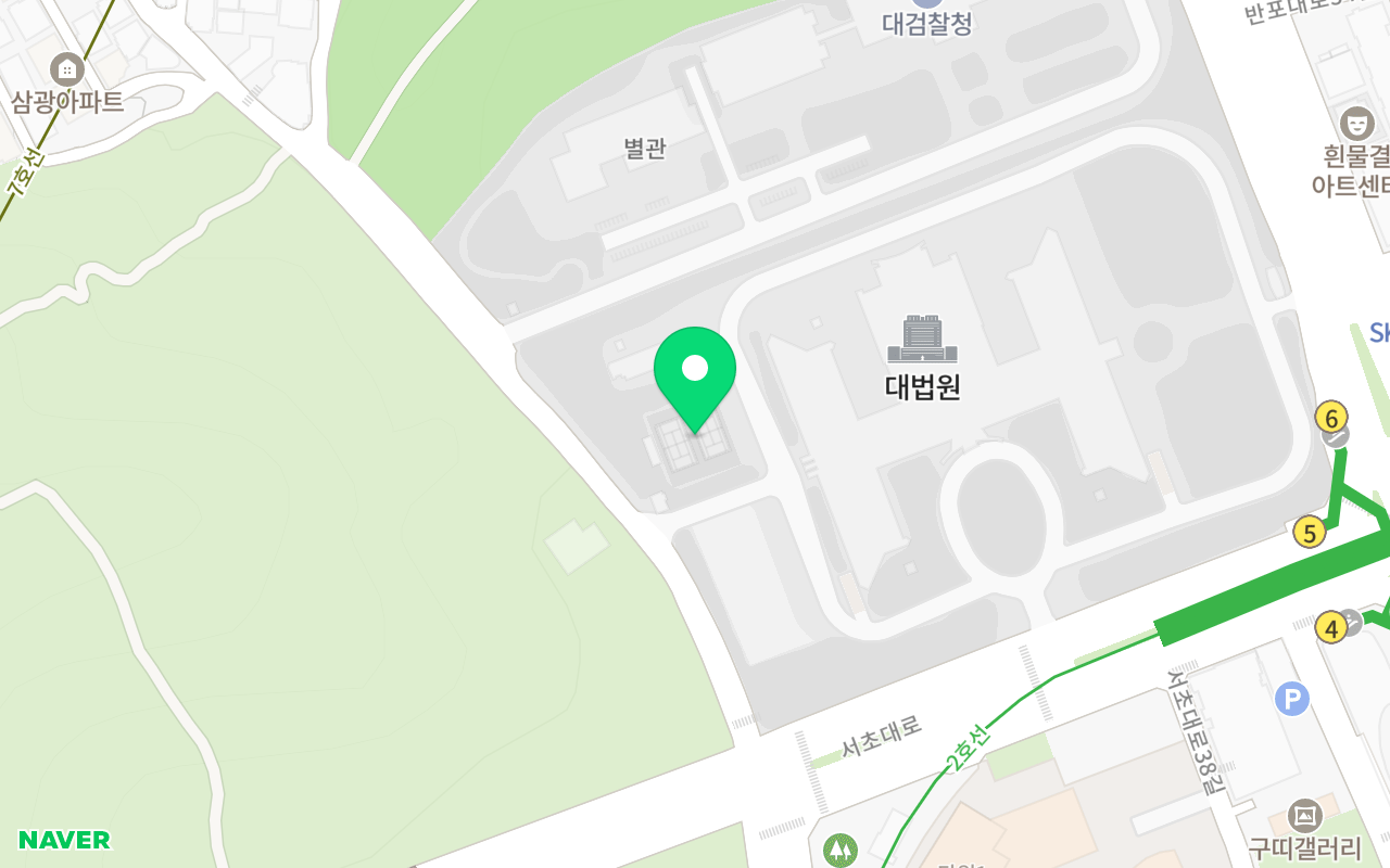 대법원 테니스장 코트 사진