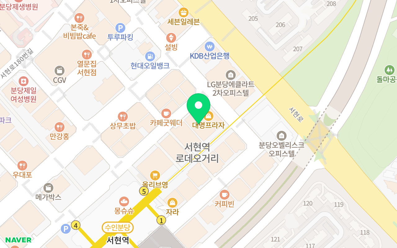 테니스데이 코트 사진