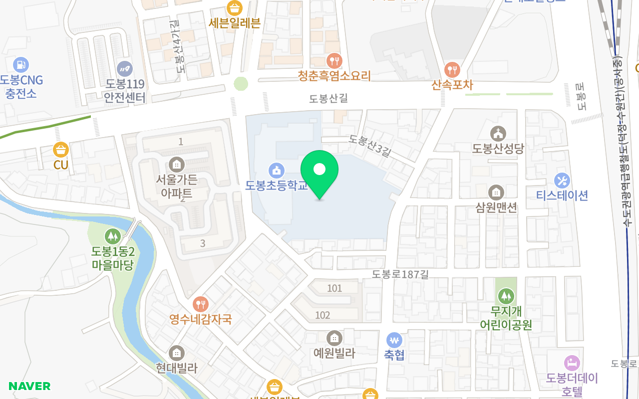 도봉산 테니스장 코트 사진