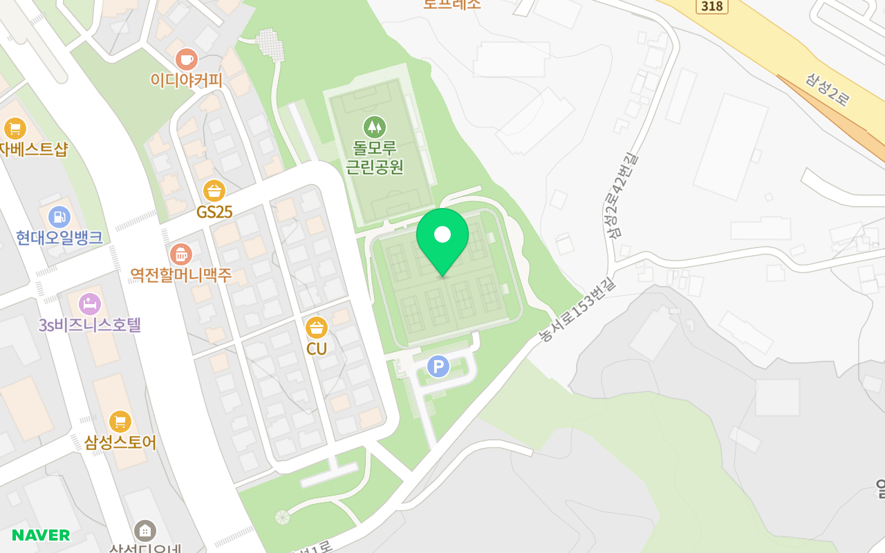 돌모루 테니스장 코트 사진