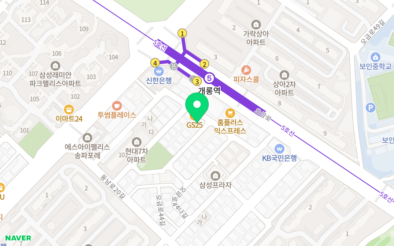 드림테니스 코트 사진