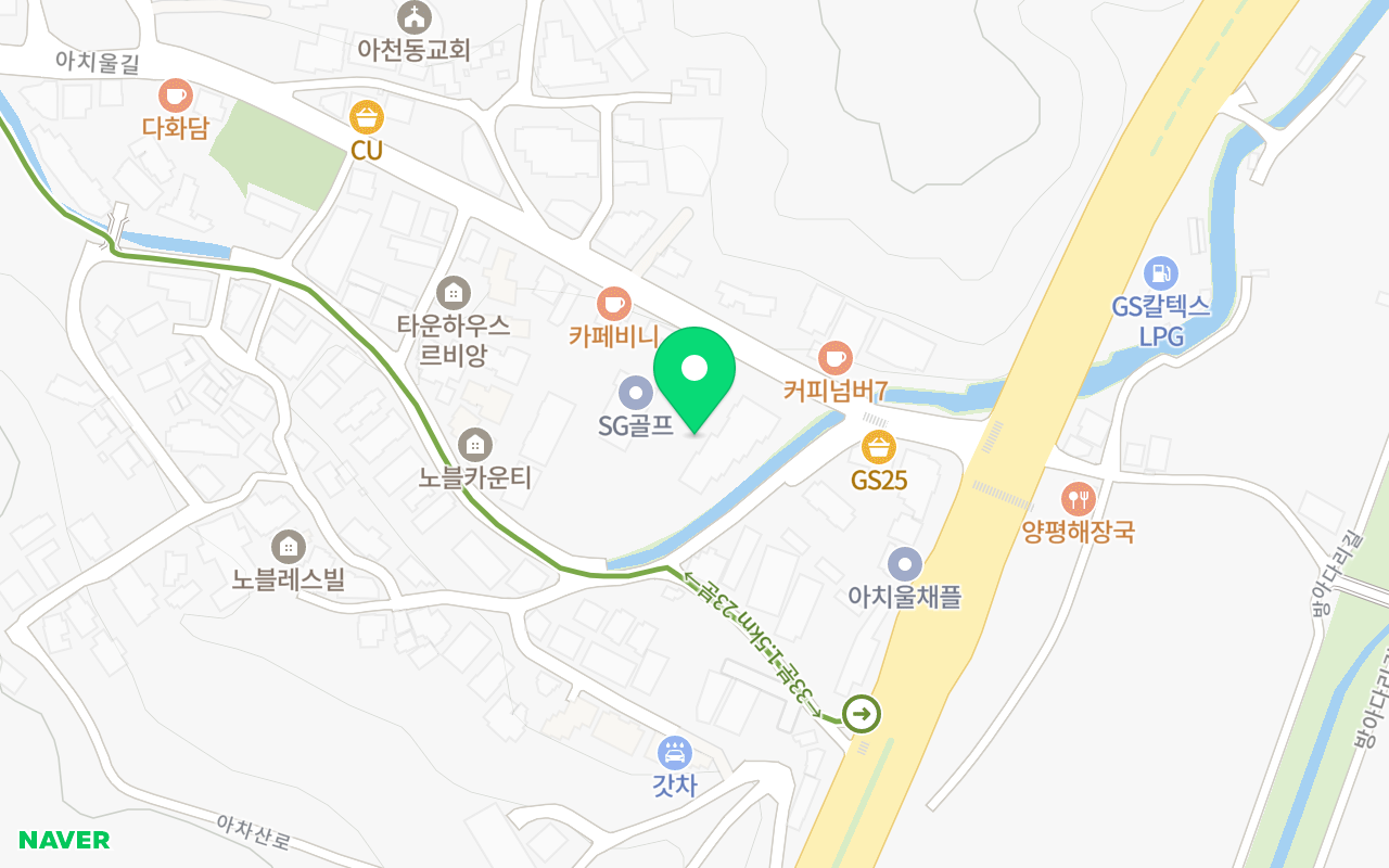 디에이테니스클럽 코트 사진