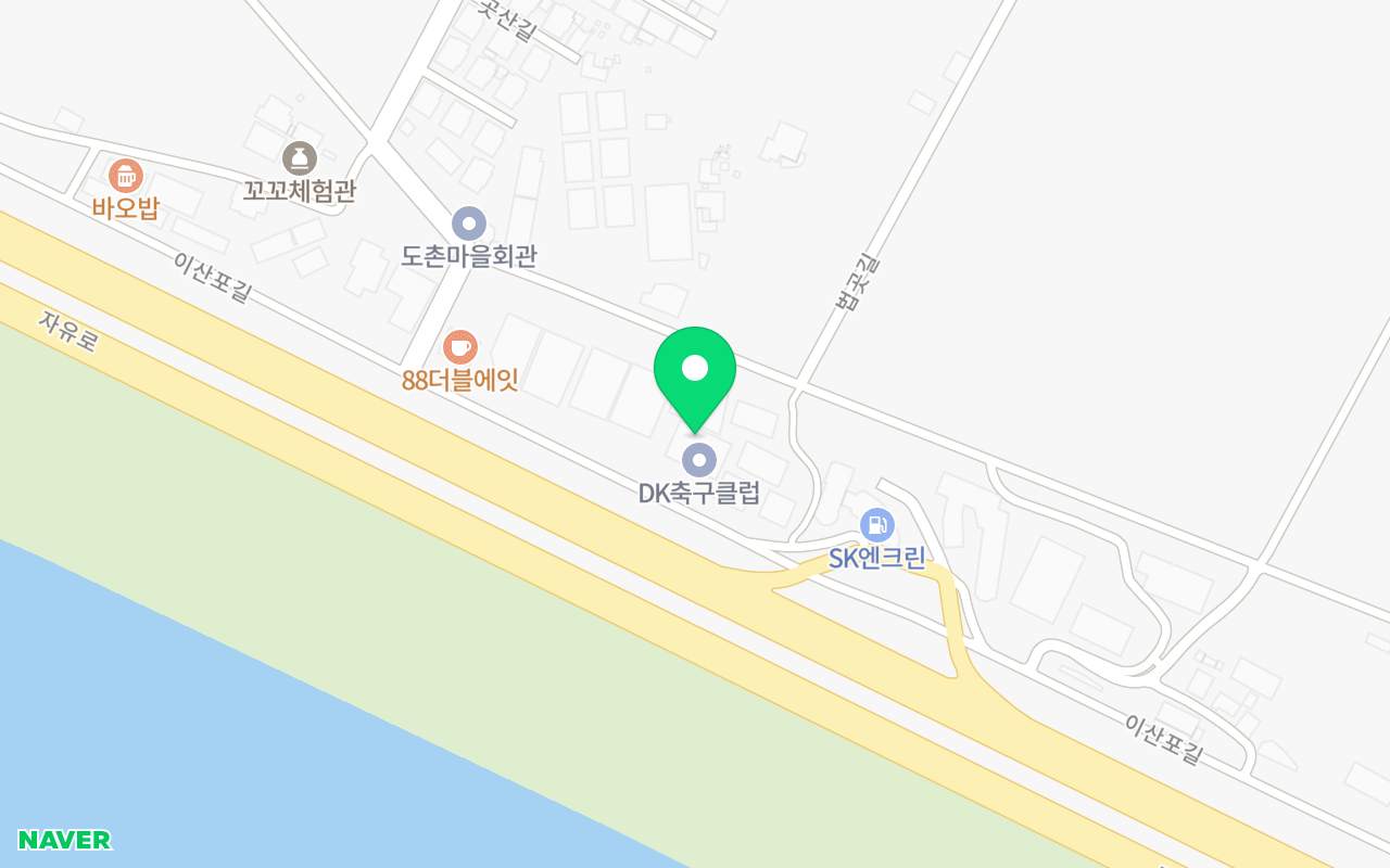 럼테니스클럽 코트 사진
