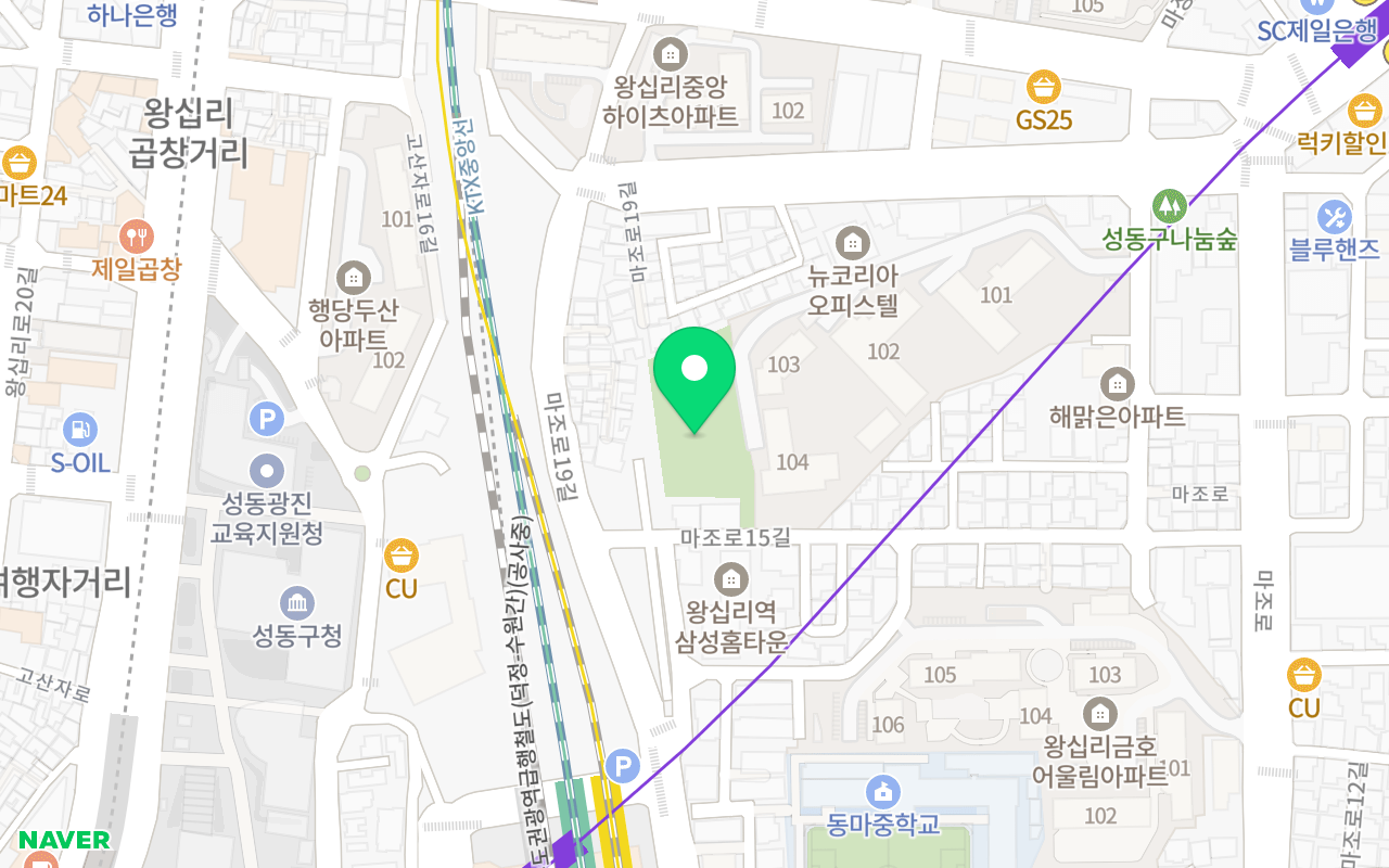마장테니스장 코트 사진
