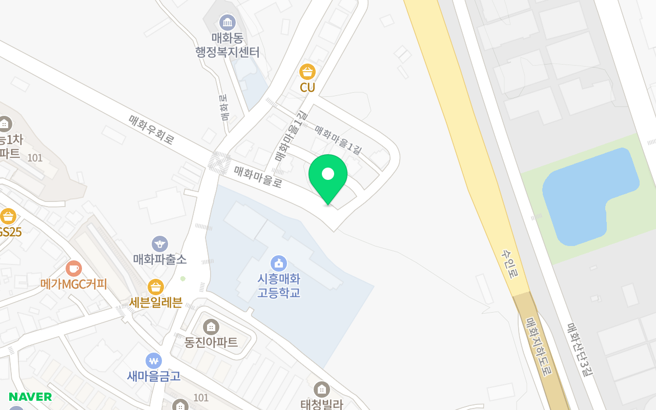매화동테니스장 코트 사진