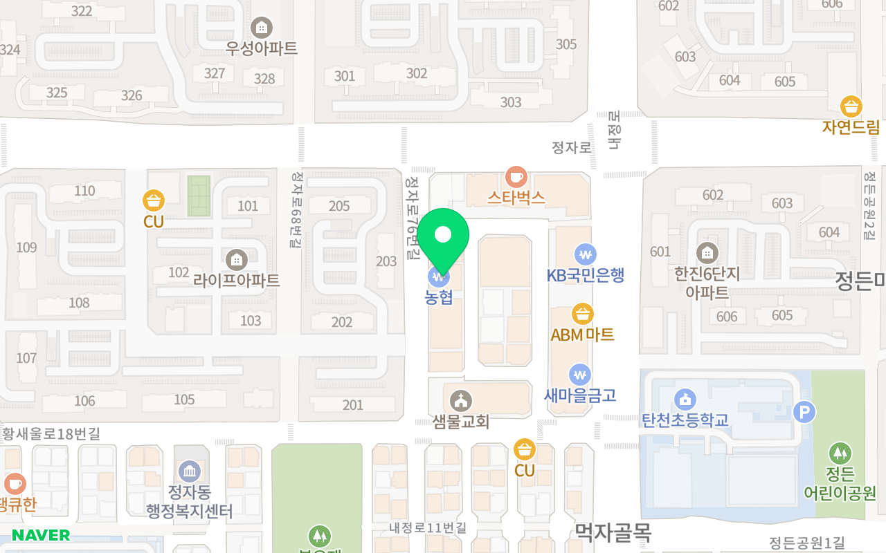 테니스박스 코트 사진