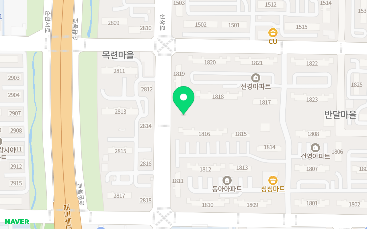 반달테니스장 코트 사진