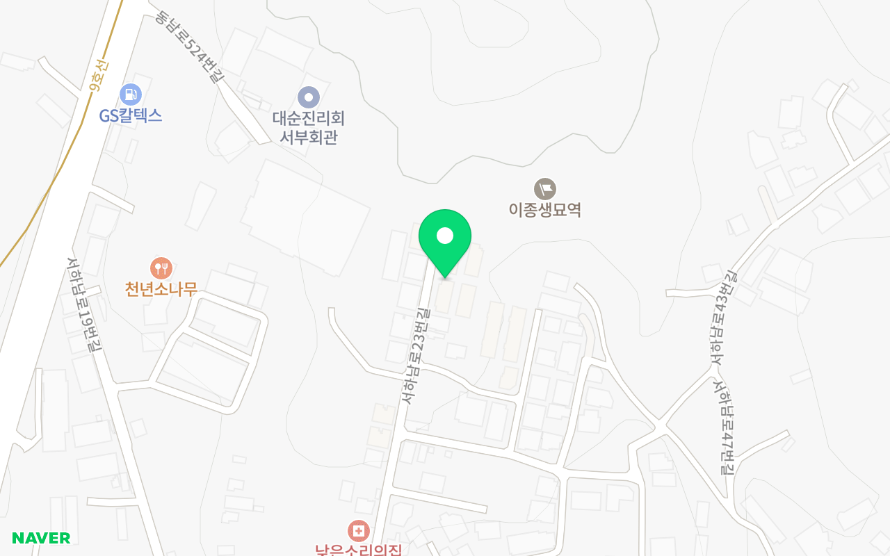 백마테니스장 코트 사진