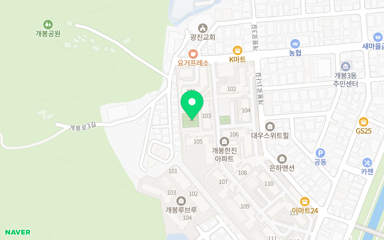 비거테니스 코트 사진