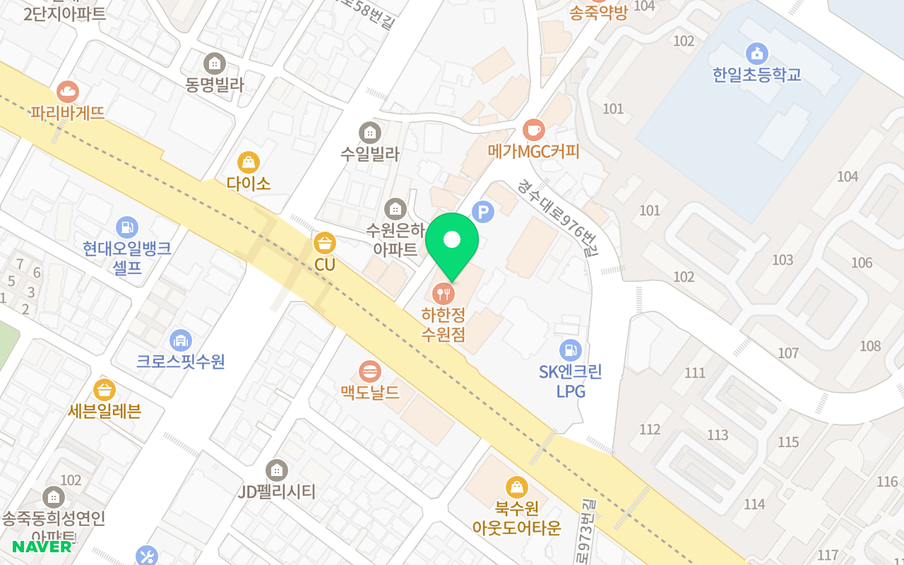 비솔테니스 코트 사진