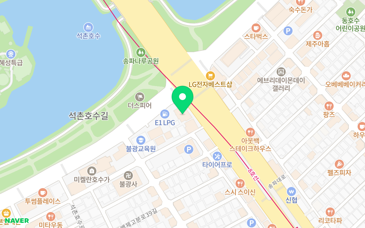 비전테니스 코트 사진