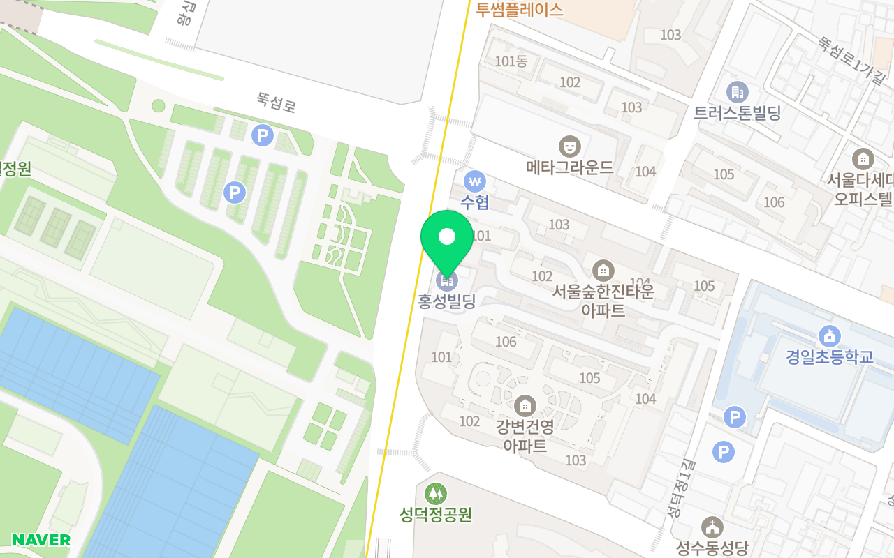 스타테니스클럽 코트 사진