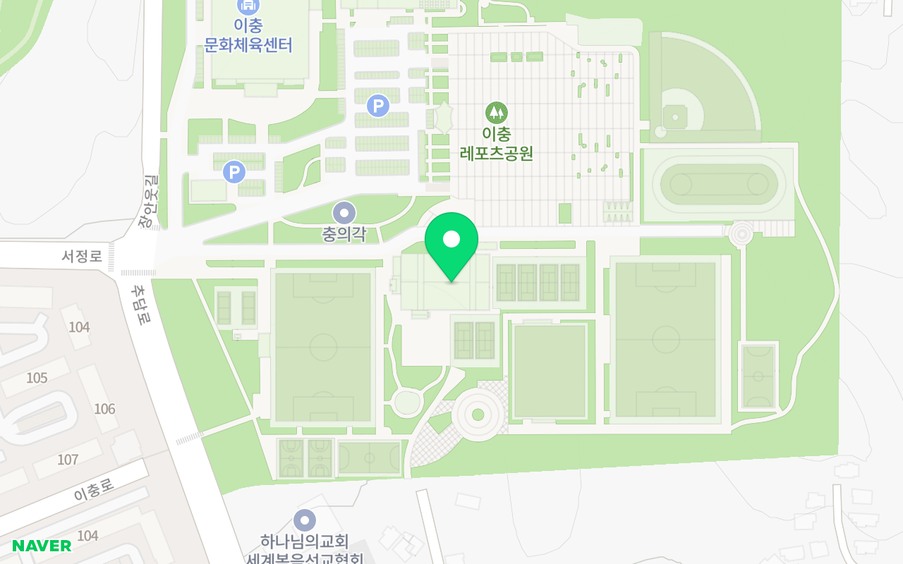 시립테니스장 코트 사진
