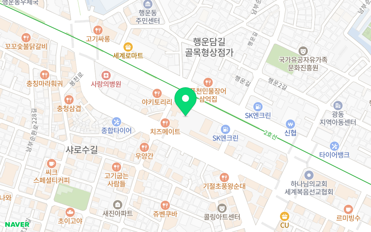써티올테니스 코트 사진