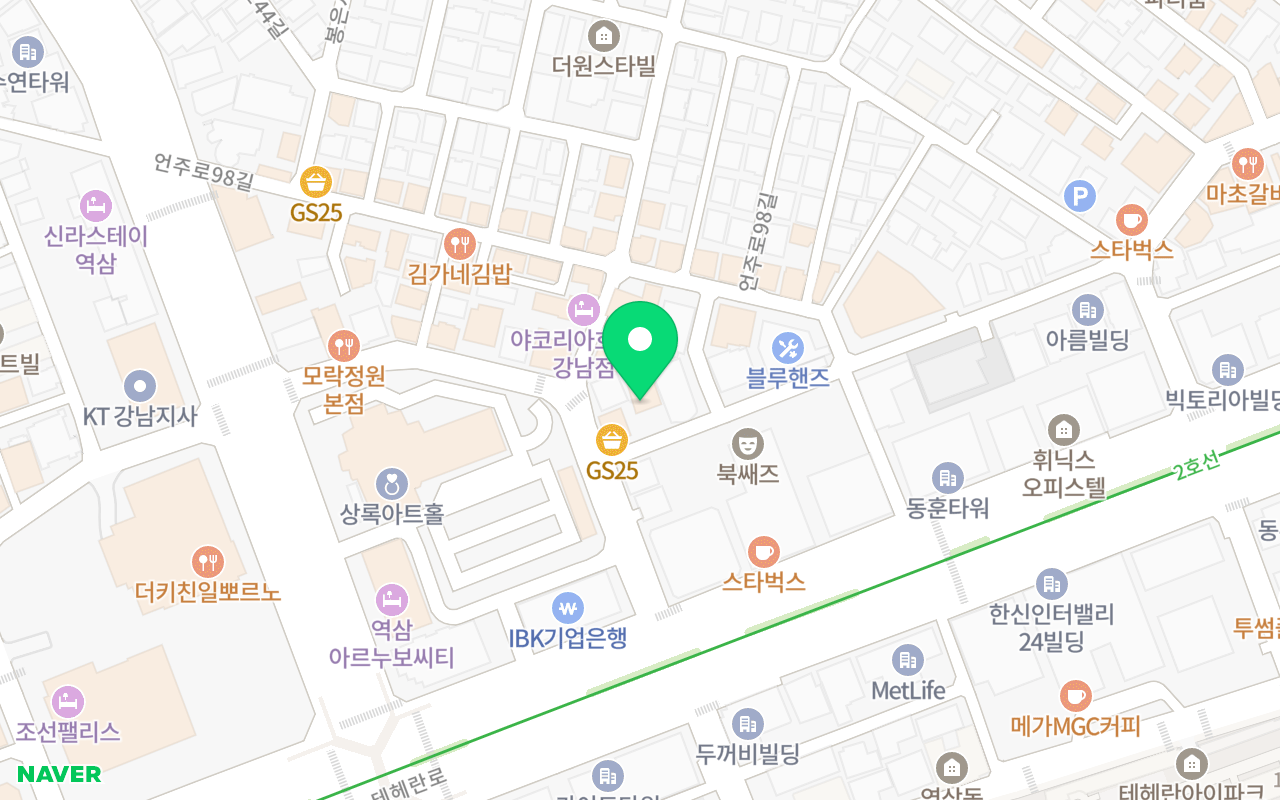 어반테니스