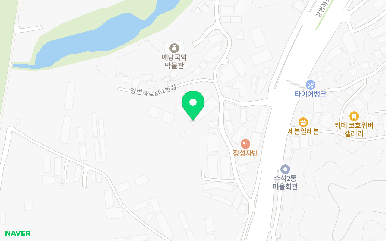 업테니스 코트 사진