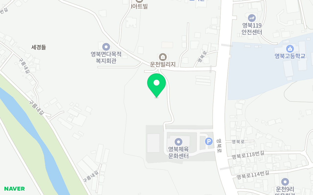 영북 테니스장 코트 사진