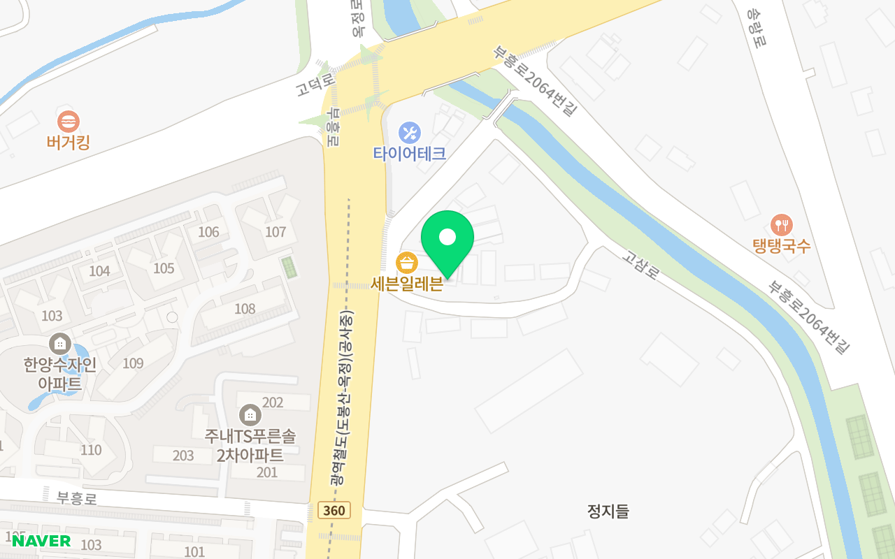 테니스 온탑 코트 사진