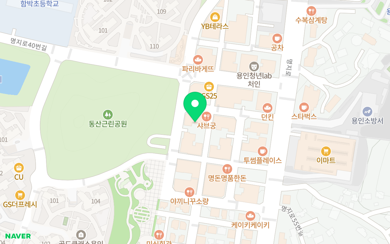 테니스온 코트 사진