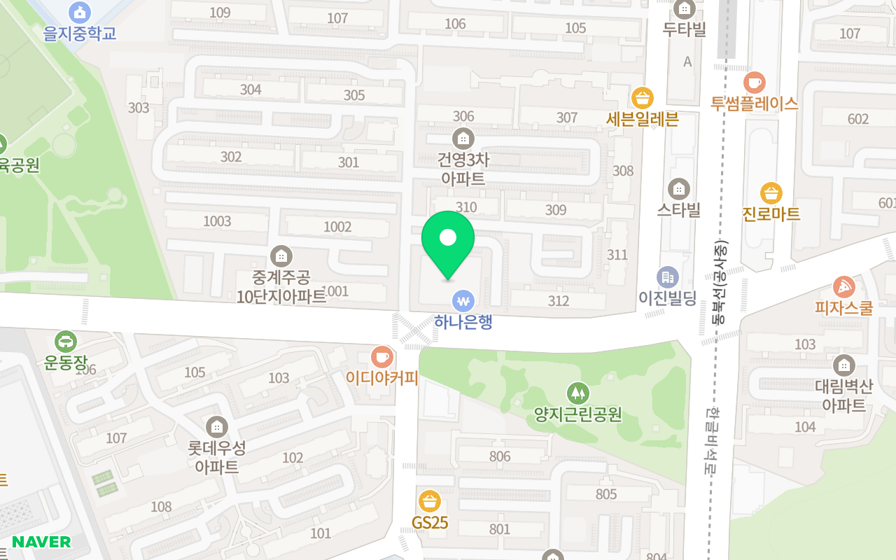 올웨더테니스 코트 사진