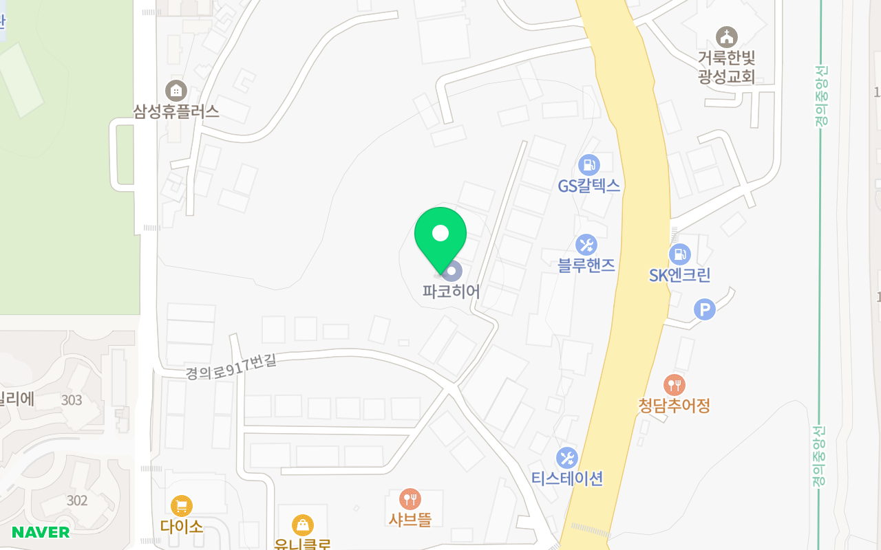 와이원테니스장 코트 사진