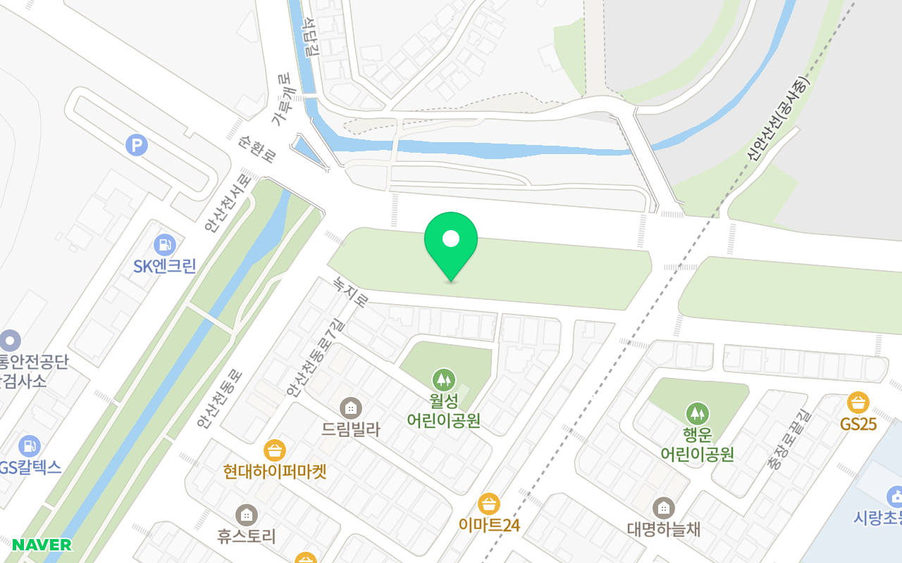 월성테니스장 코트 사진