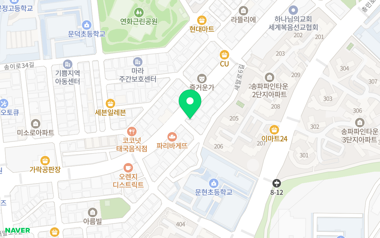 위테니스 코트 사진