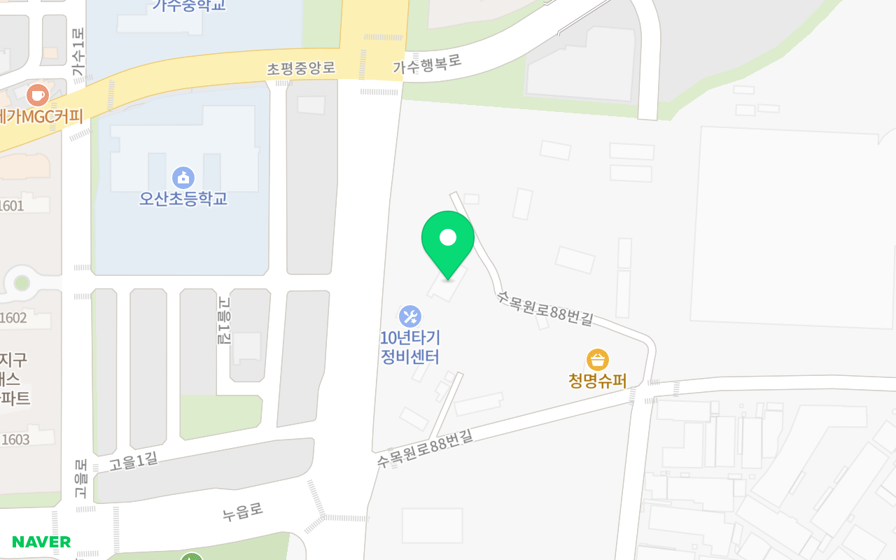 윈실내테니스클럽 코트 사진