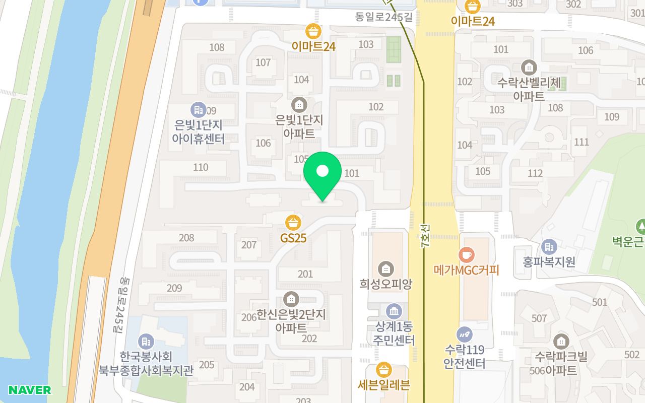 은빛테니스장 코트 사진