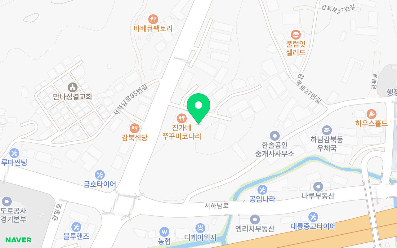 이지테니스 코트 사진