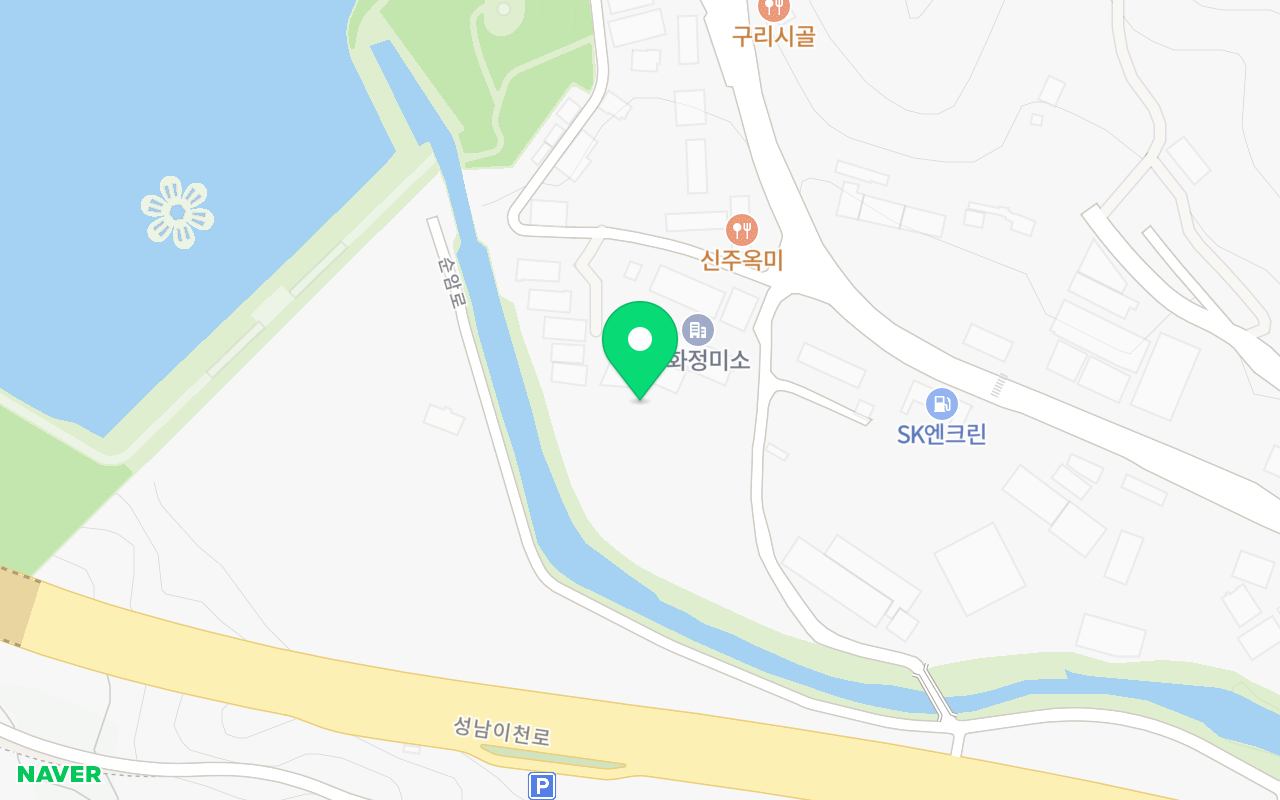 중대테니스장 코트 사진