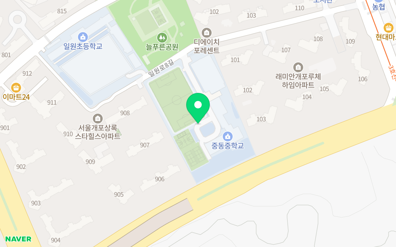 중동중테니스장 코트 사진