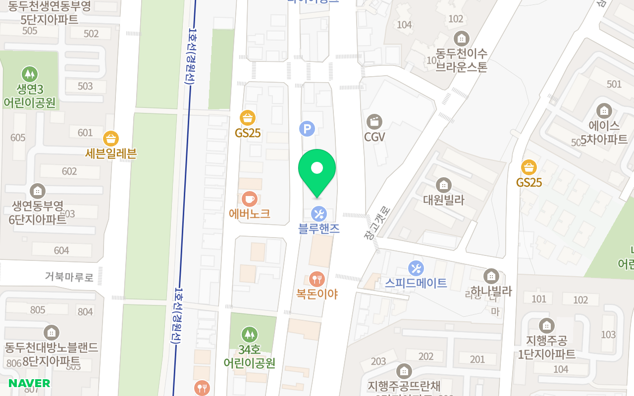지행테니스장 코트 사진