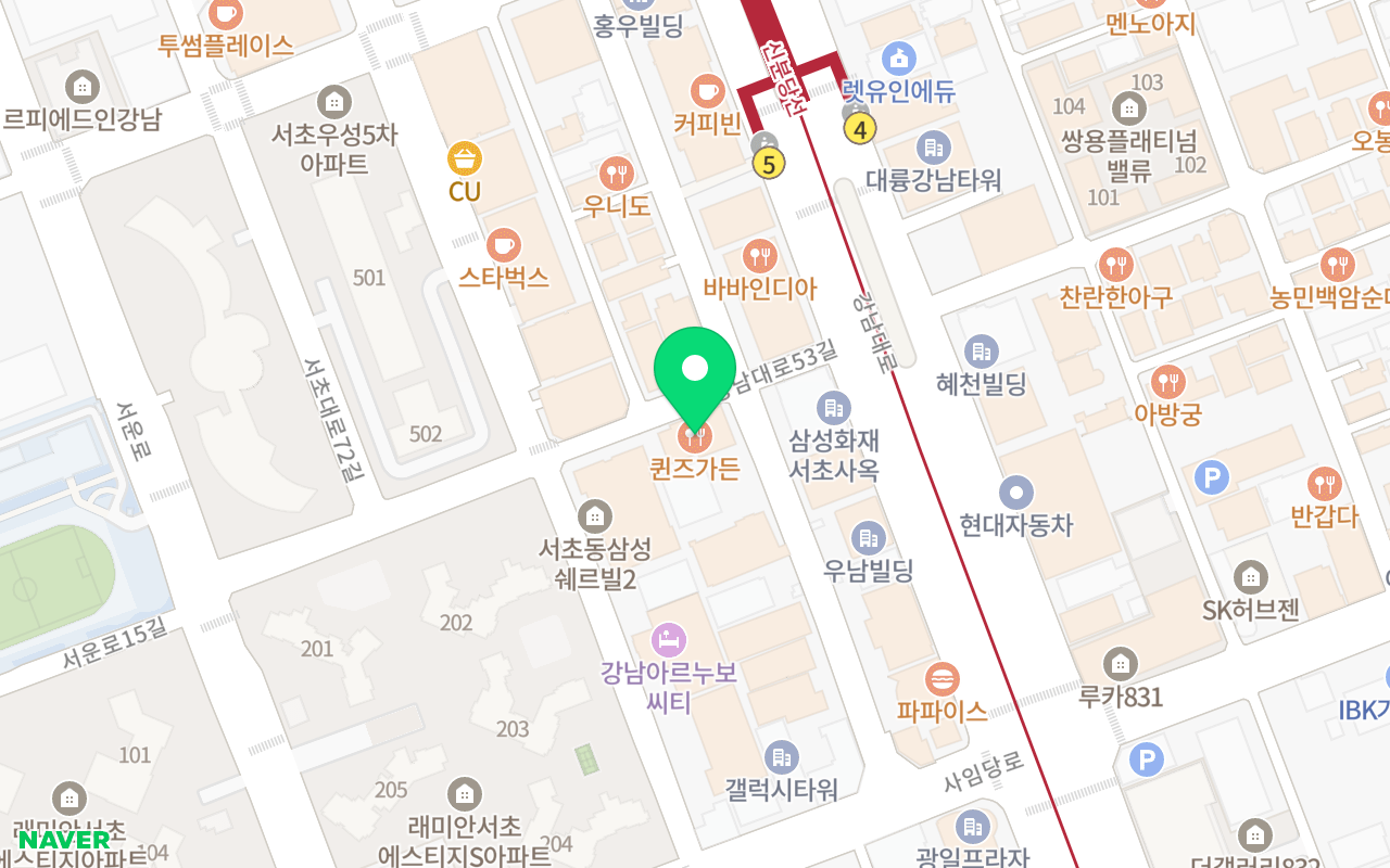 찰스테니스 코트 사진