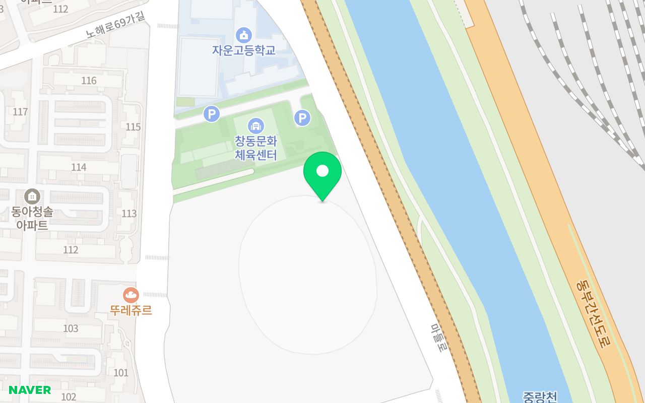 창동테니스장 코트 사진