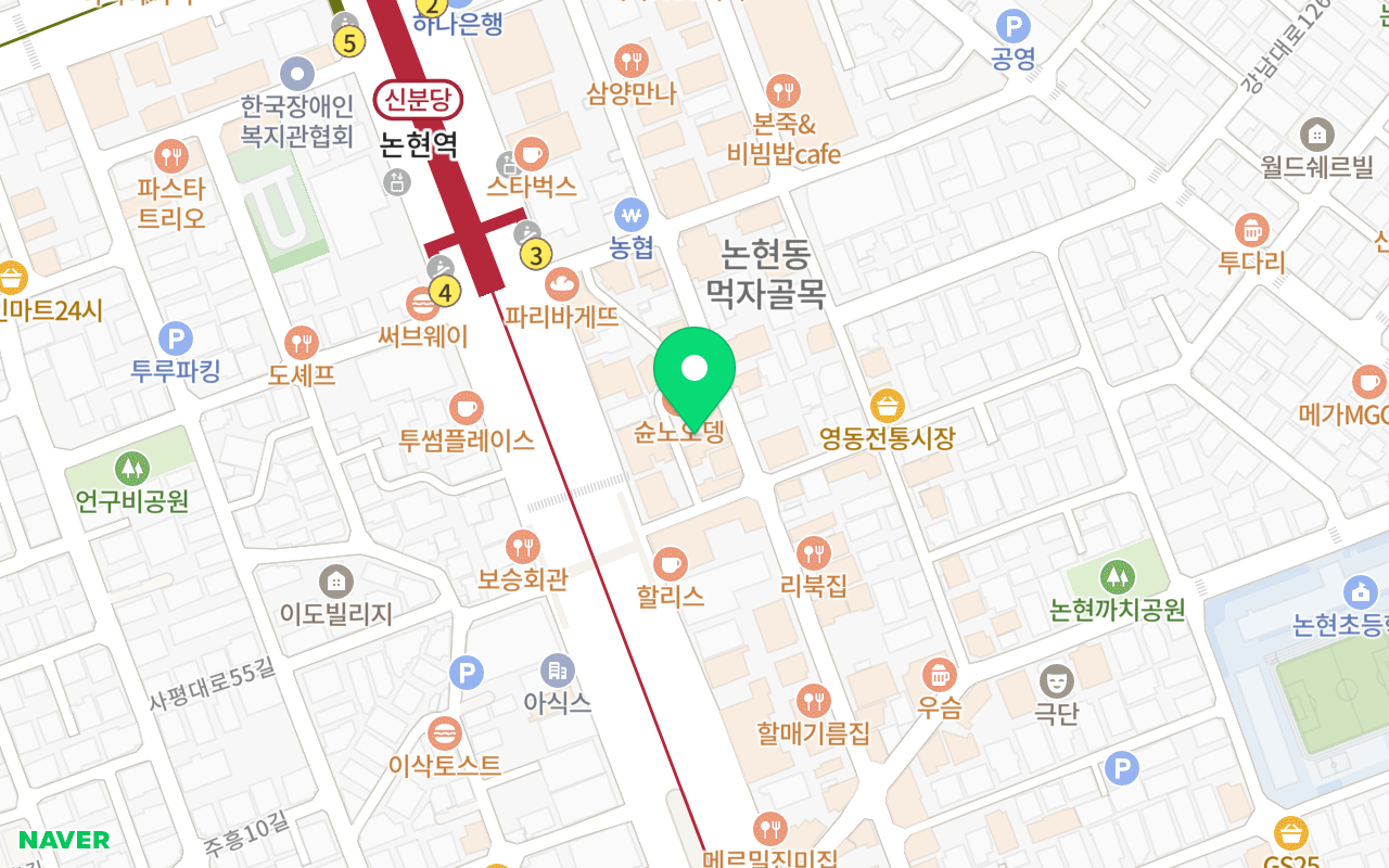 코인테니스 코트 사진