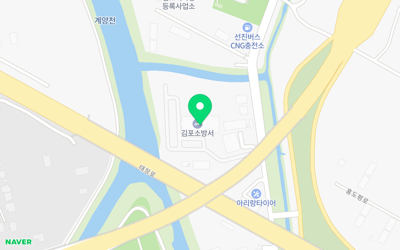 테사모테니스장 코트 사진