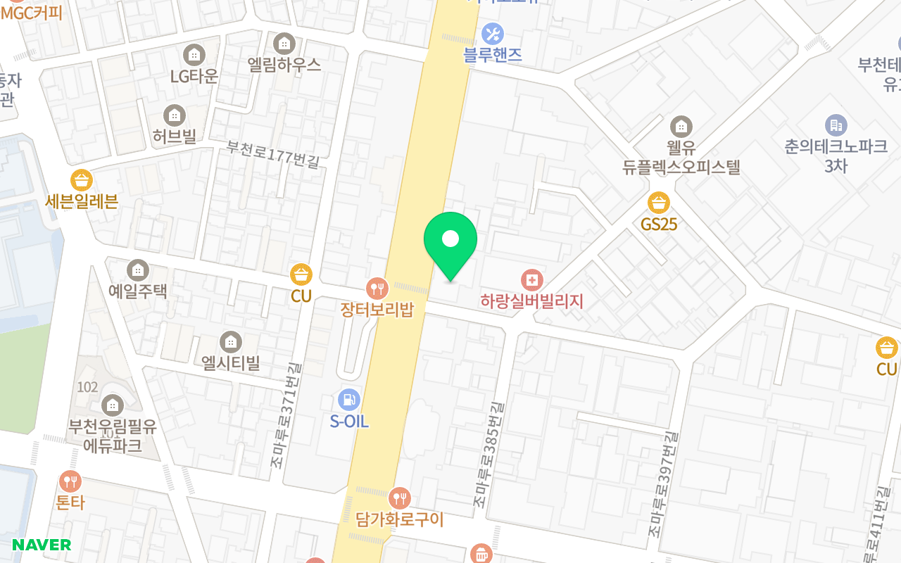 테니스토리 코트 사진