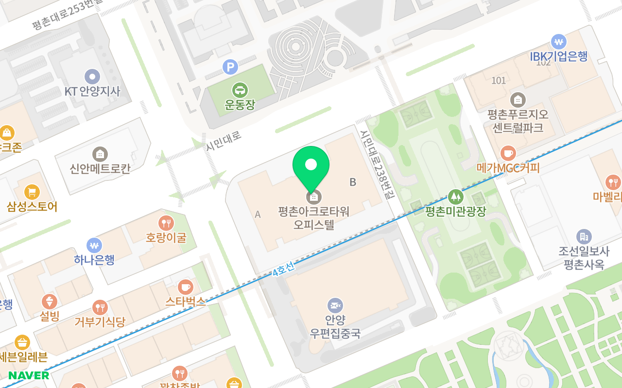 팀YTS테니스장 코트 사진