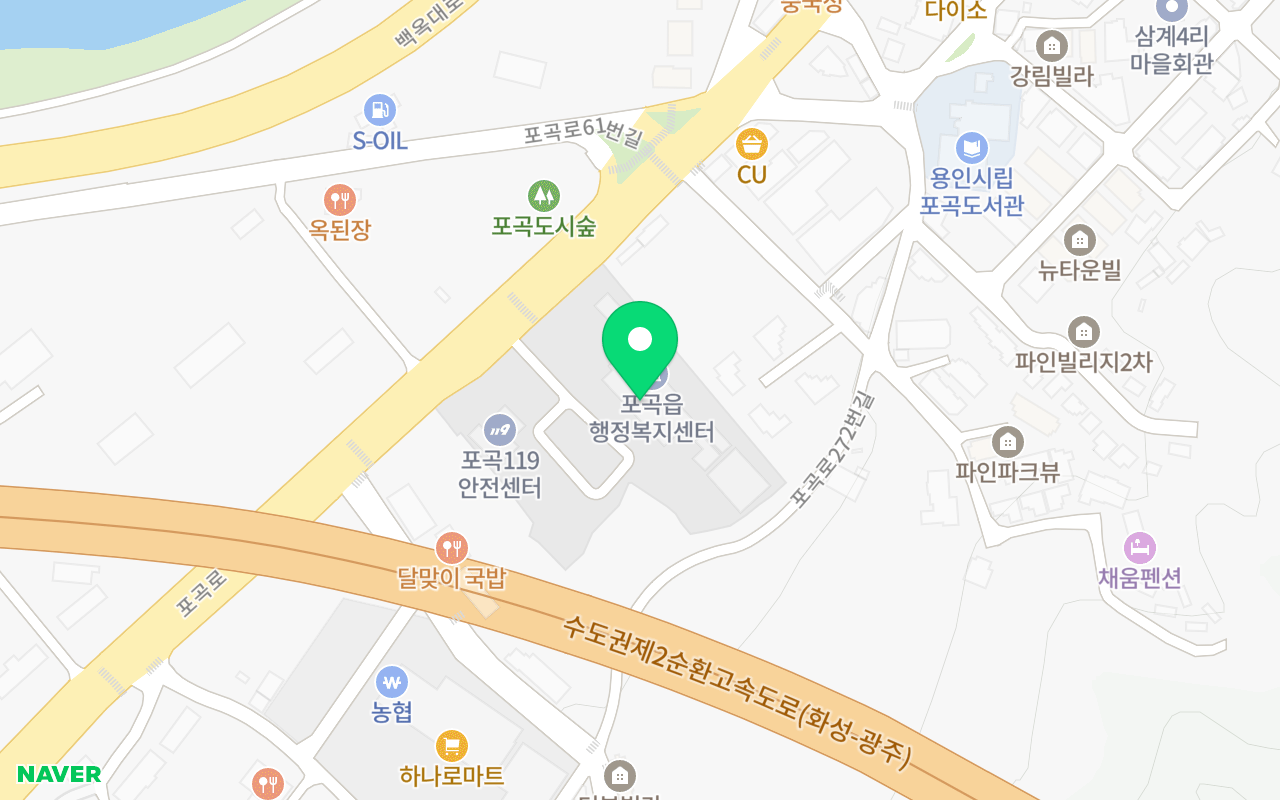 포곡테니스장 코트 사진