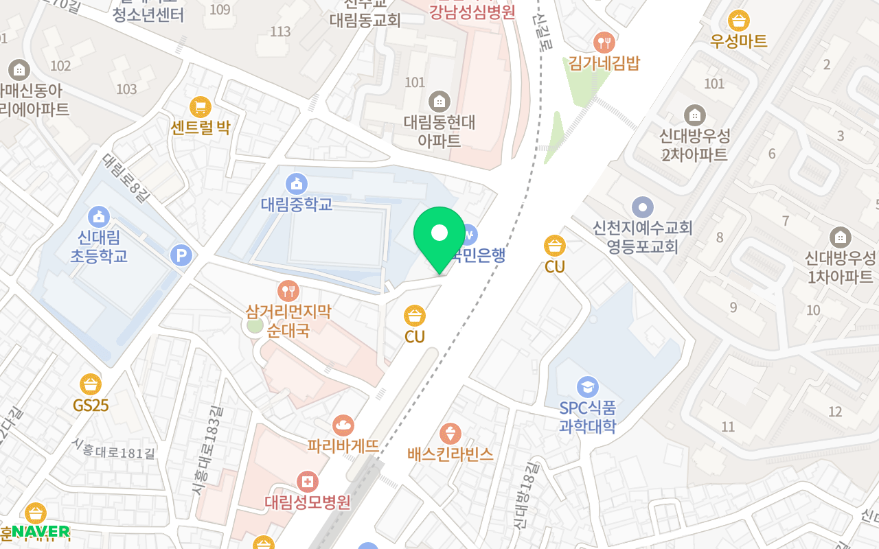 하이테니스 코트 사진