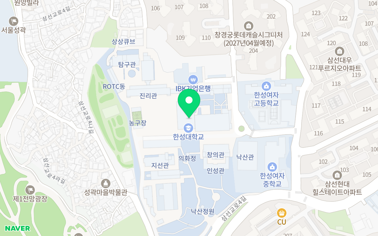 한성대테니스장 코트 사진