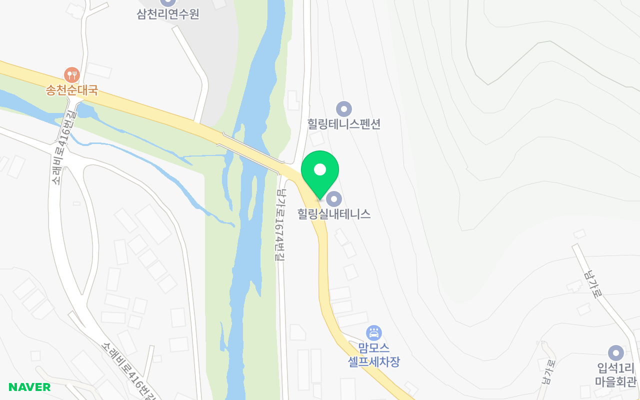 힐링테니스 코트 사진