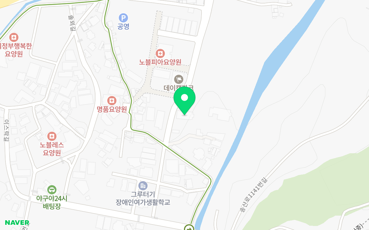 힙테니스 코트 사진