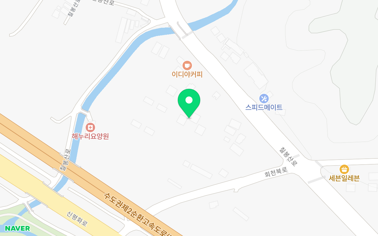 JM실내테니스장 코트 사진